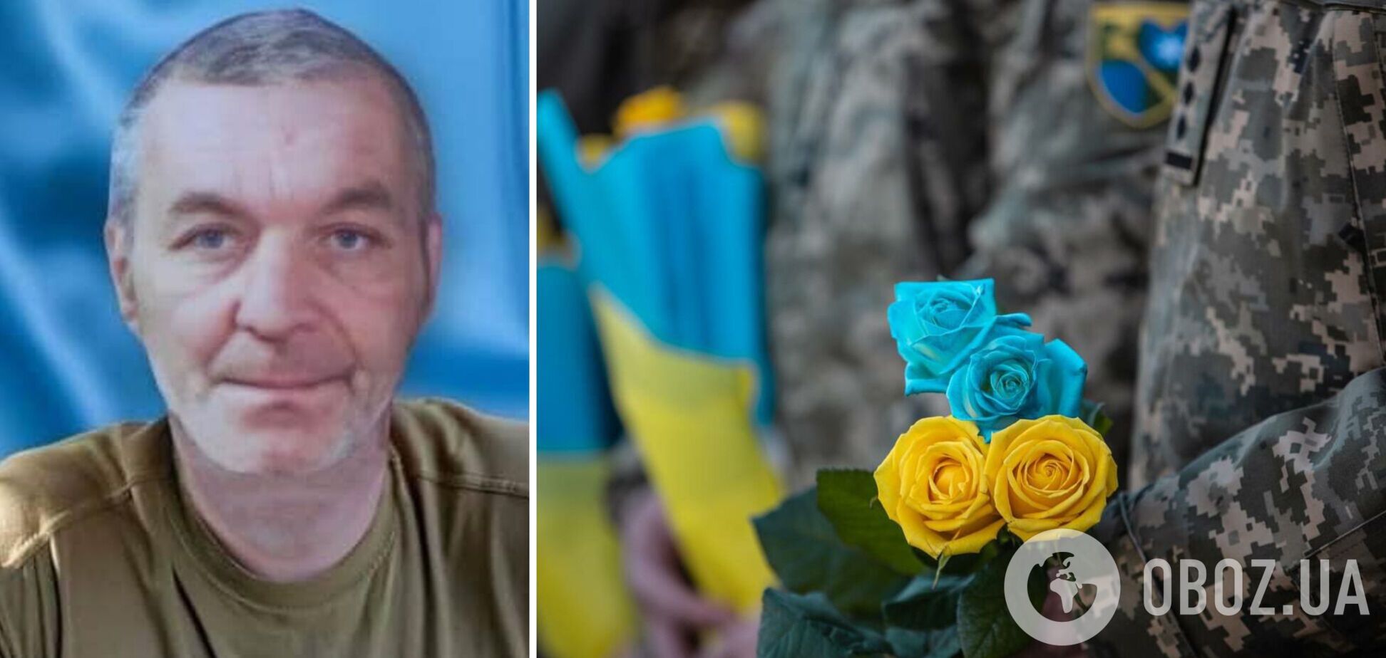 Отдал жизнь за Украину: на Прикарпатье простились с воином, погибшим на Донетчине. Фото