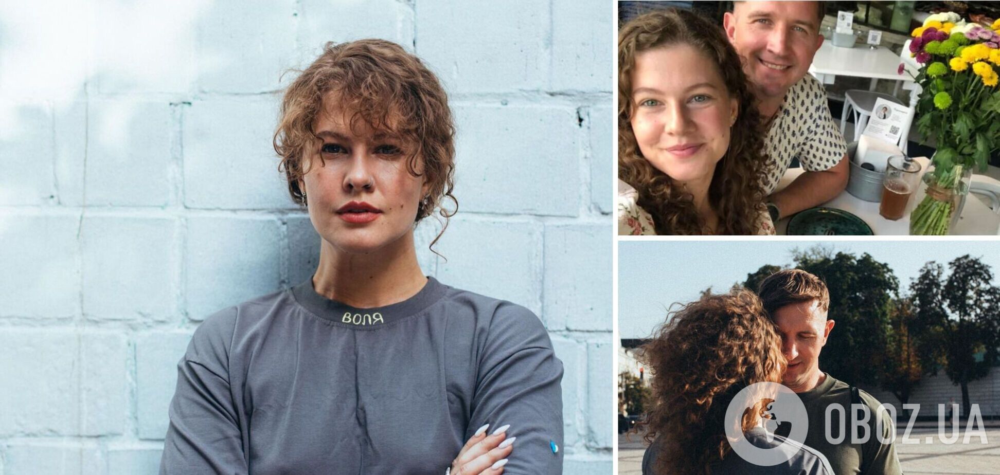 'Нам не вдалося пожити сімейним життям'. Дар’я Легейда – про чоловіка в ЗСУ та відверто про теми, які вважає некоректними