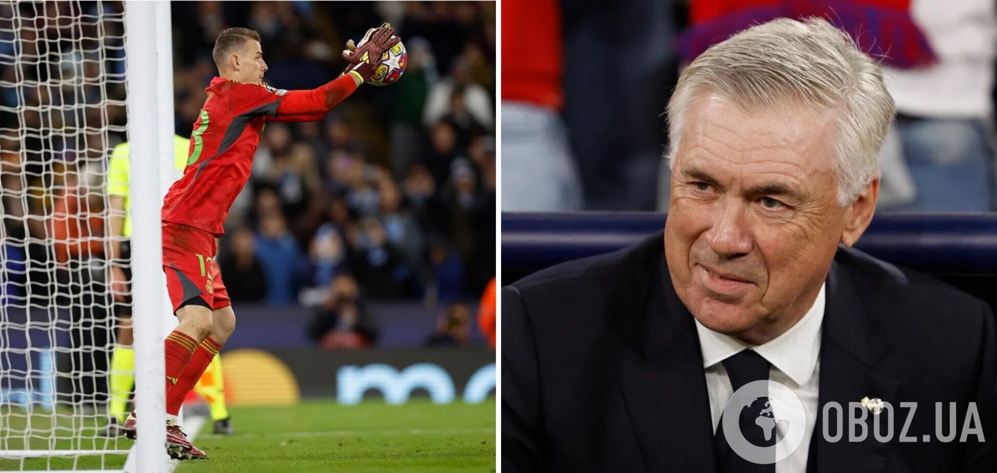 Тренер 'Реала' виніс вердикт воротарю збірної України перед матчем з 'Баварією'