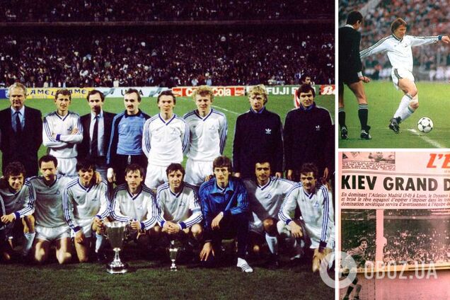 Влада СРСР наплювала на перемогу 'Динамо' у Кубку Кубків після страшної аварії: світ захоплювався киянами, а їх не зустріли в аеропорту
