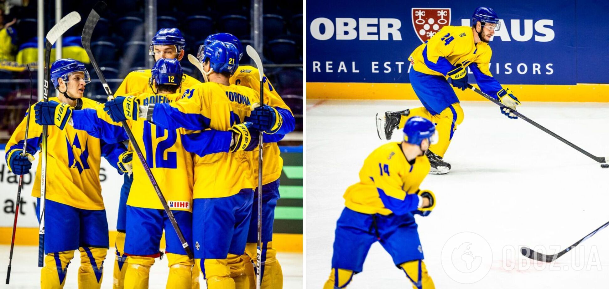 Один шаг до элиты: сборная Украины по хоккею выиграла ЧМ-2024 и повысилась в классе. Видео