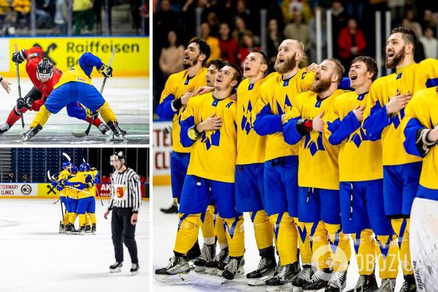 Один крок до еліти: збірна України з хокею виграла ЧС-2024 та підвищилася у класі. Відео