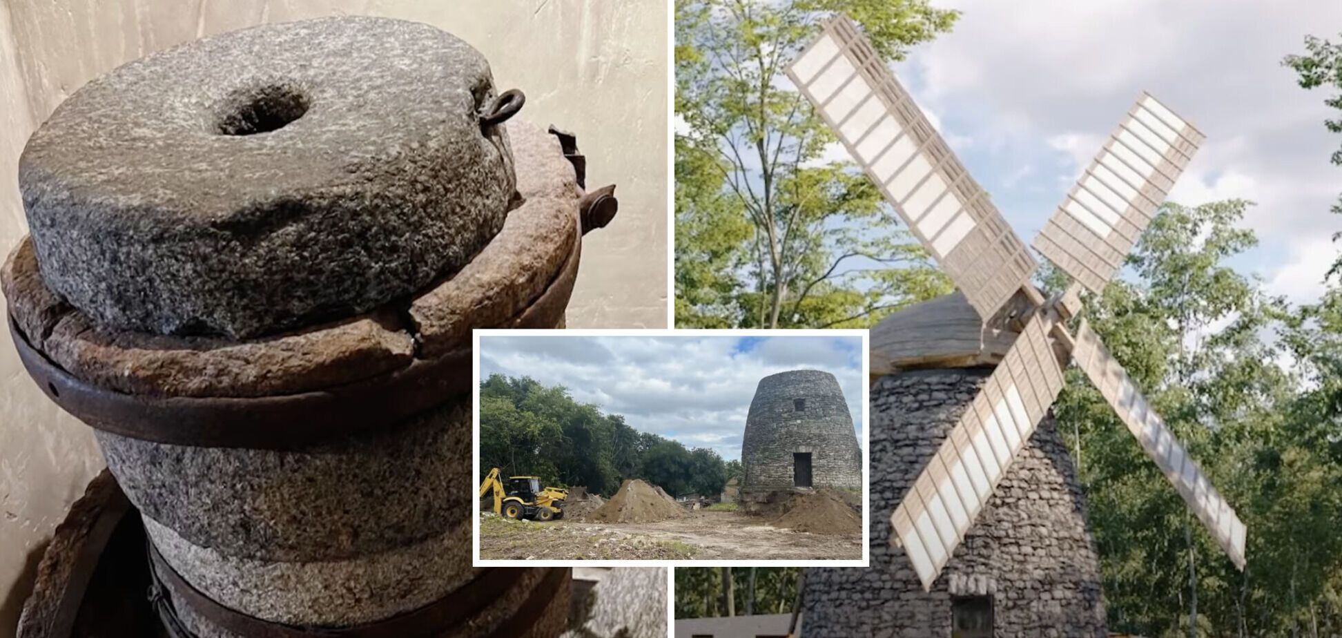 В Пирогово завершают реставрацию старинной ветряной мельницы с Херсонщины: появилось видео