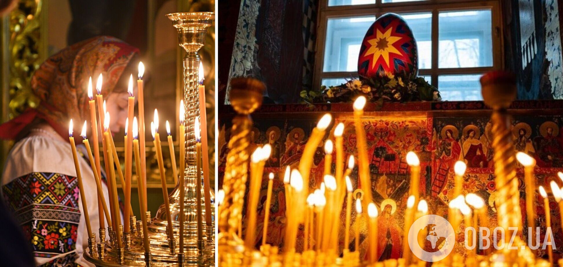 Розклад великодніх богослужінь ПЦУ та УГКЦ
