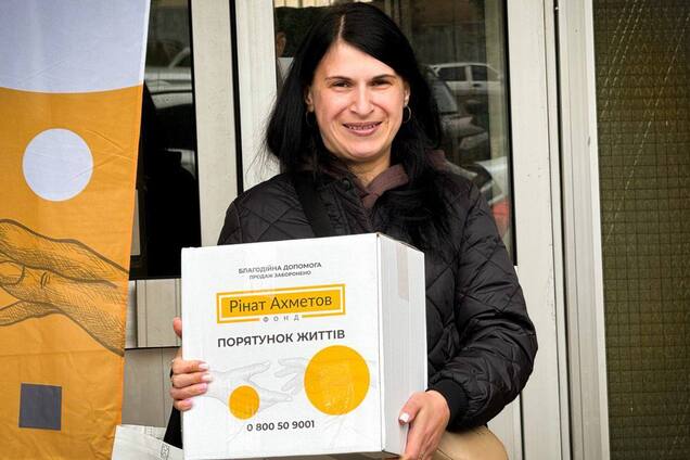 Жителям Сумщины оказали помощь от Фонда Рината Ахметова