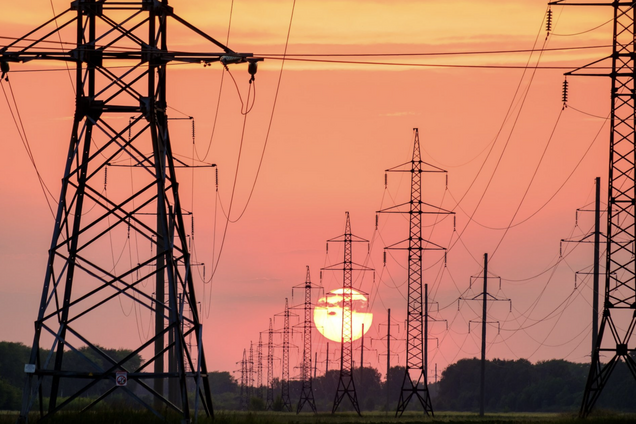 Коли хочуть переглянути тариф