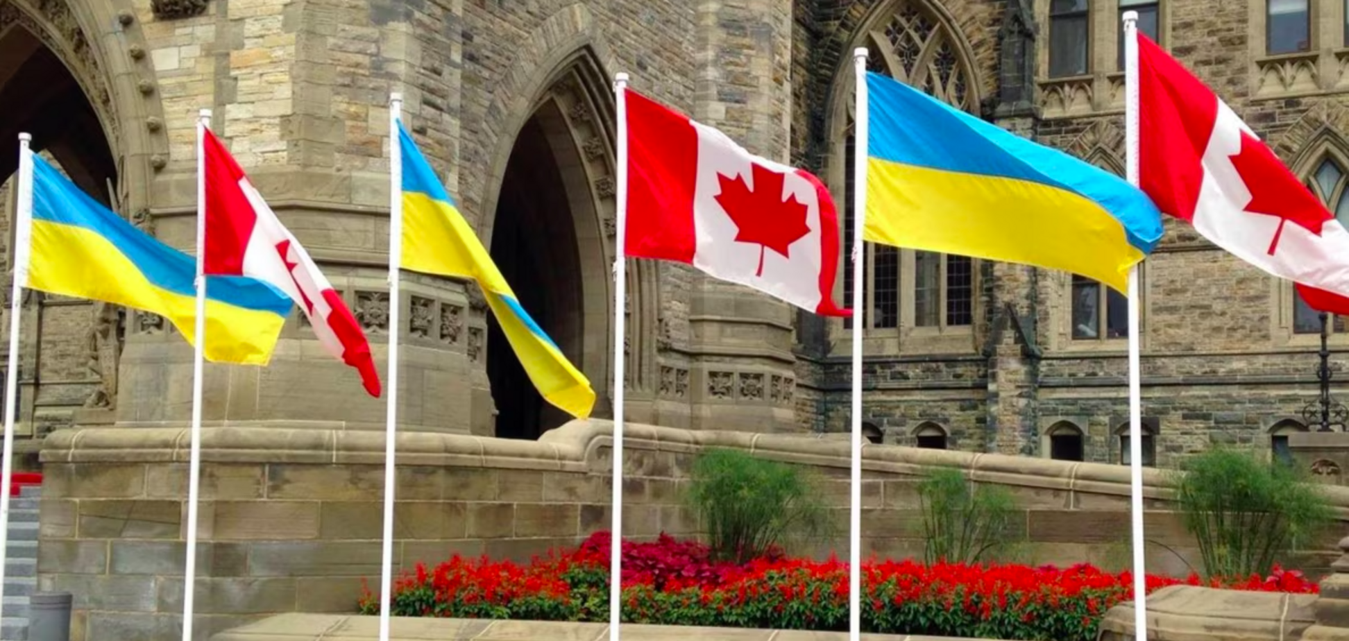 В парламент Канады внесли законопроект об ускорении военной помощи Украине: что он предусматривает