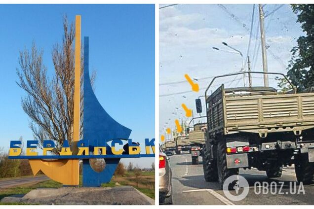 'Как будто с конвейера, все новое': оккупанты перекинули в направлении Бердянска колонну грузовиков с БК. Фото