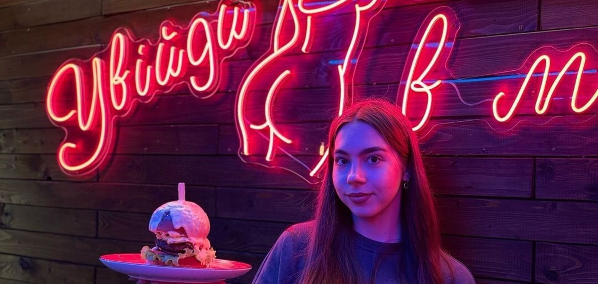 Бар у Харкові, який оскандалився через 'Мрію педофіла' та 'Дешеву хвойду', оштрафували й остаточно закрили. Що відомо