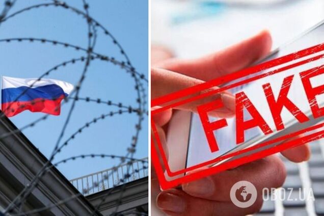 Россия готовит серию видео для дискредитации работников ТЦК: Плетенчук раскрыл замысел врага