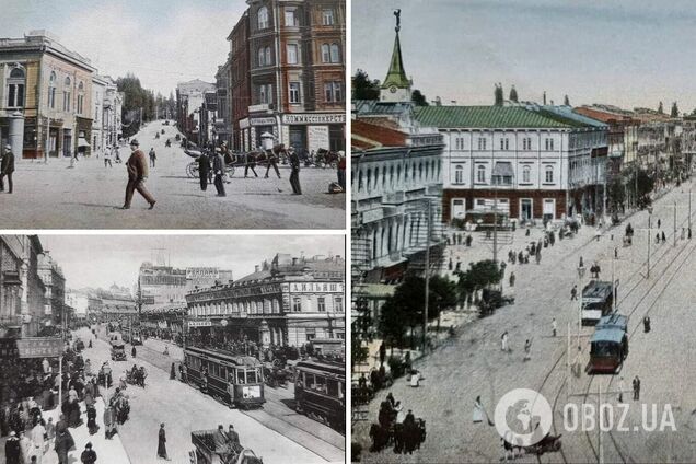 Киев на старинных открытках