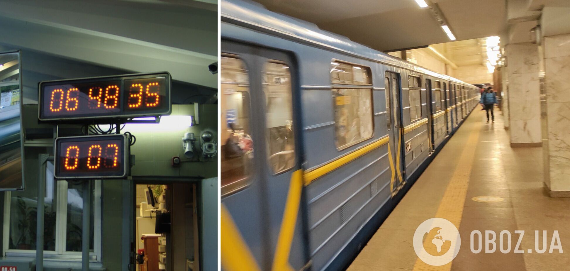 У метро Києва збільшать інтервали руху поїздів