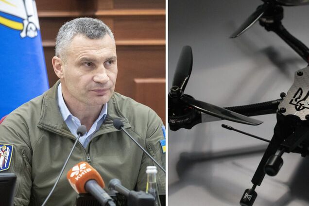 Кличко анонсував важливе рішення Київради для виробників БПЛА