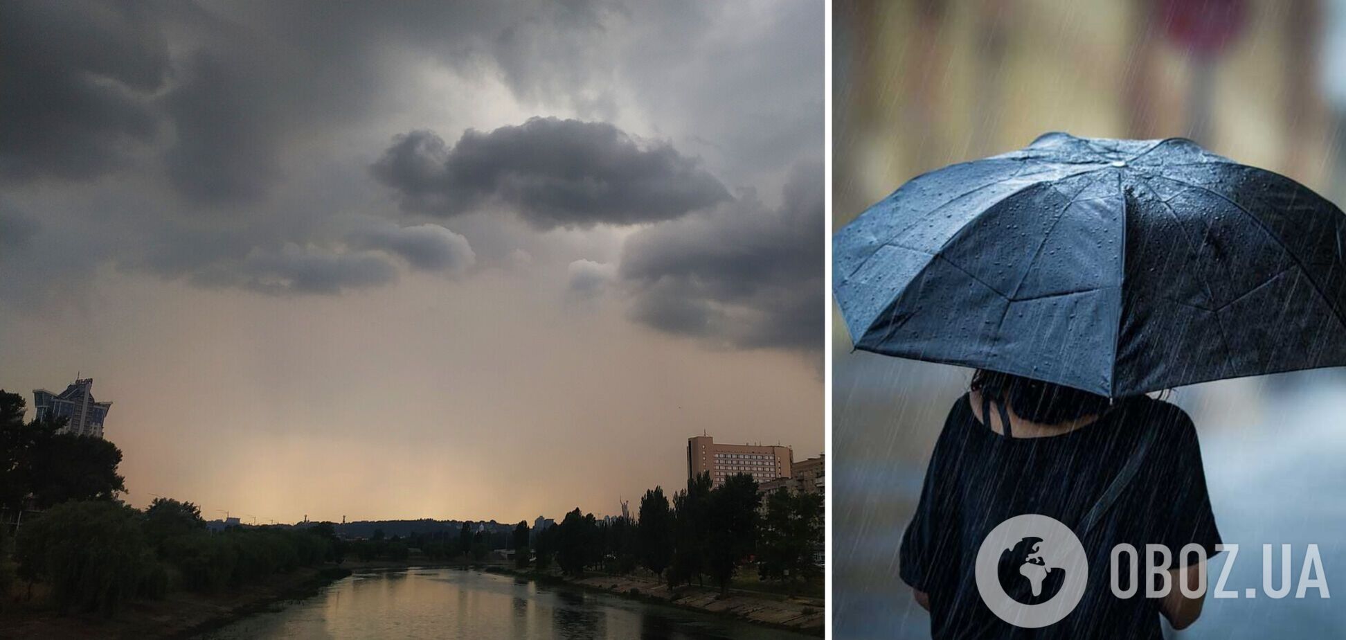 Синоптики прогнозируют осадки в регионе