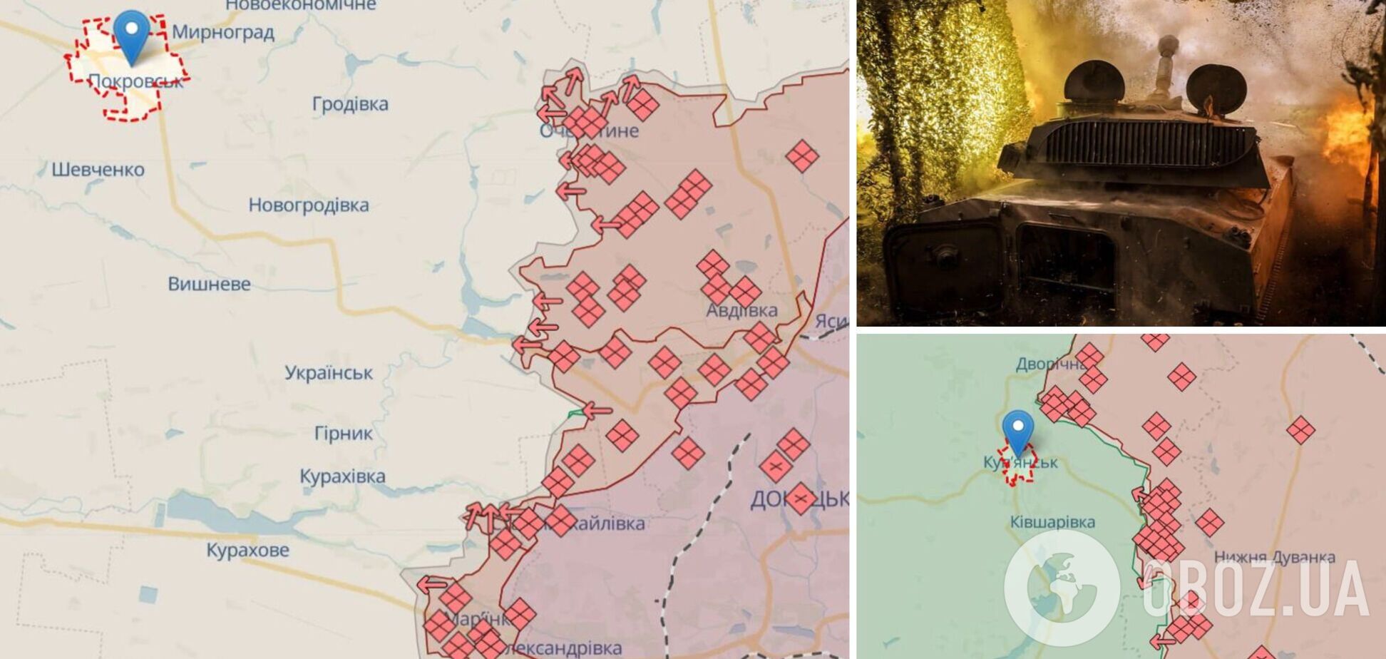 ВСУ принимают меры по стабилизации обстановки: в Генштабе рассказали о ситуации на фронте