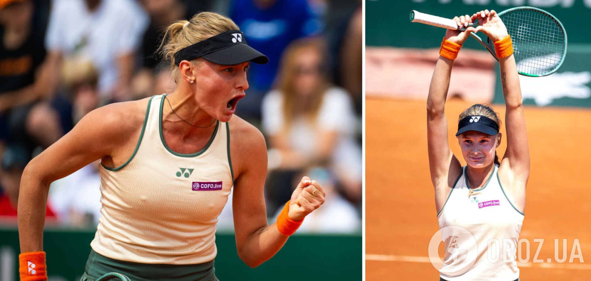 Украинская теннисистка устроила разгром на Roland Garros-2024