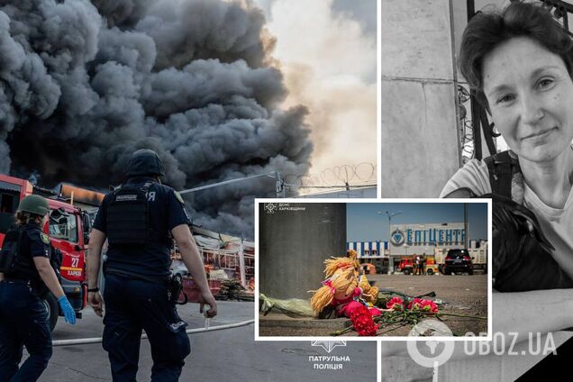 В результате российского удара по 'Эпицентру' в Харькове погибла бывшая украинская спортсменка