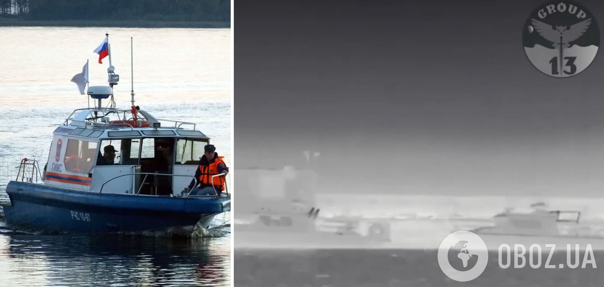 'Тунец по-крымски': в ГУР показали видео поражения российских катеров с помощью дронов Magura V5