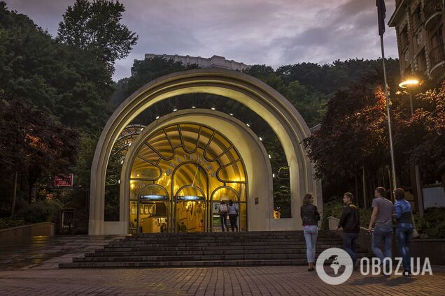 Київський фунікулер