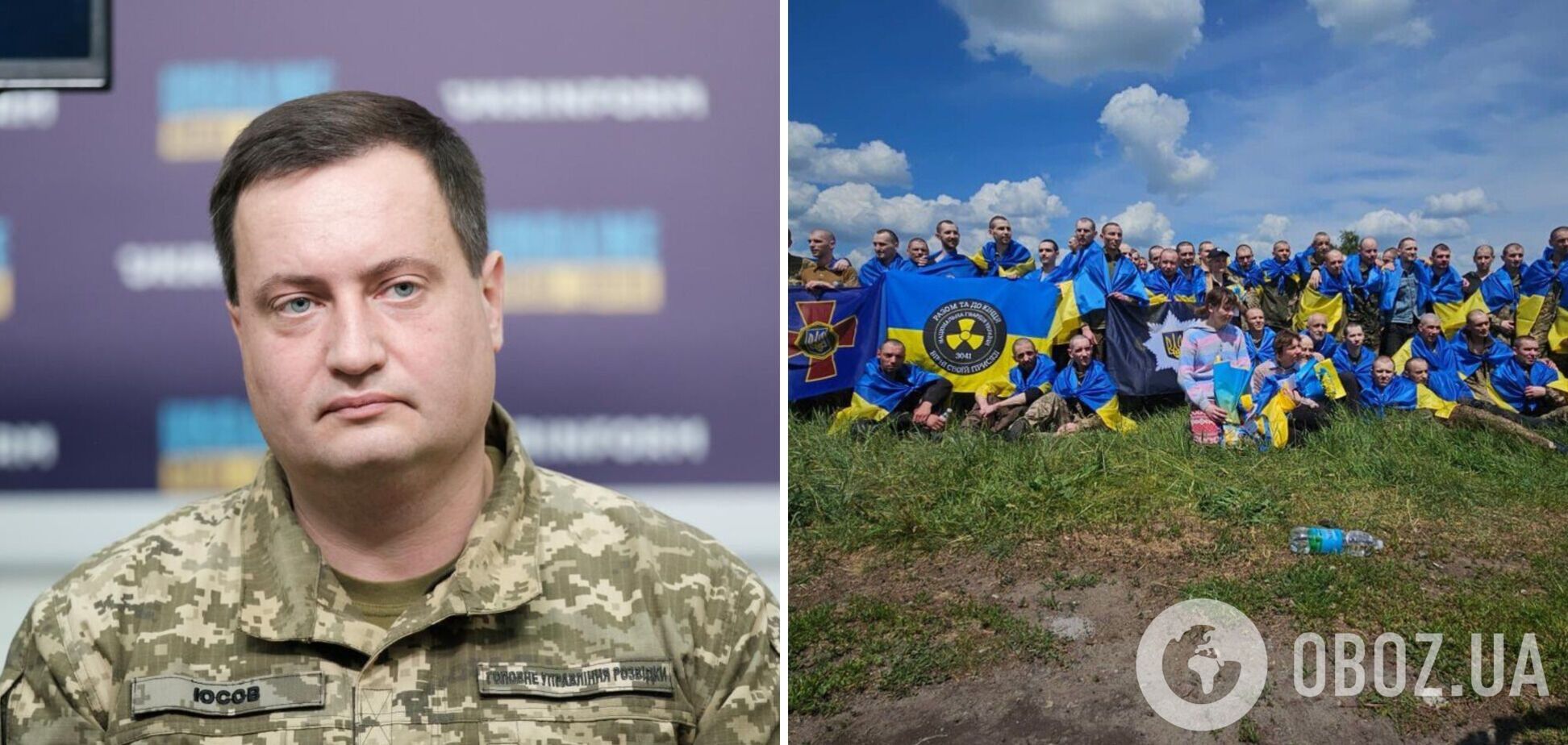 Был шквал дезинформации со стороны РФ: в ГУР рассказали детали обмена пленными