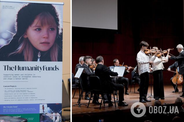 У США відбувся благодійний музичний концерт на підтримку лікарні 'Охматдит'