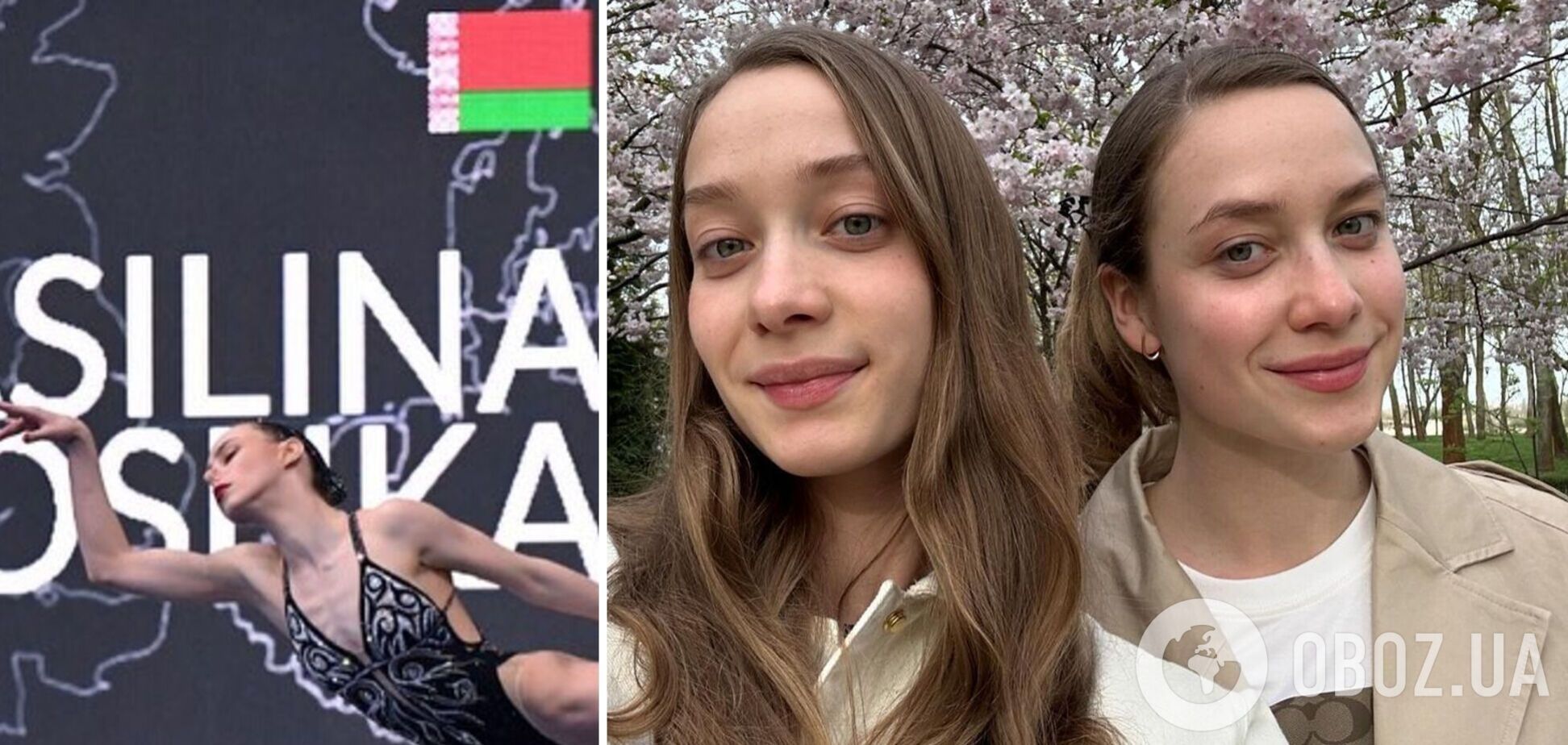 'Здивувала реакція інших країн': спортсменку країни-агресорки пустили на чемпіонат світу, а суперниці її вітали