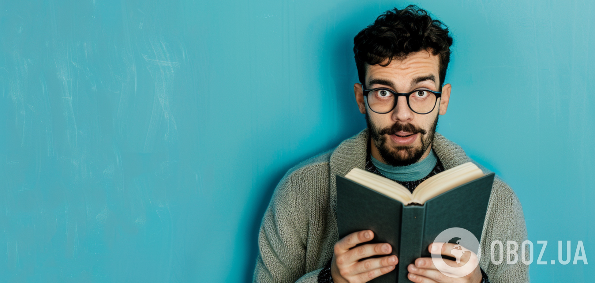 Как назвать на украинском 'всплывающее окно': объяснение