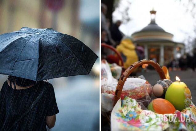На Великдень в регіоні місцями очікується гроза