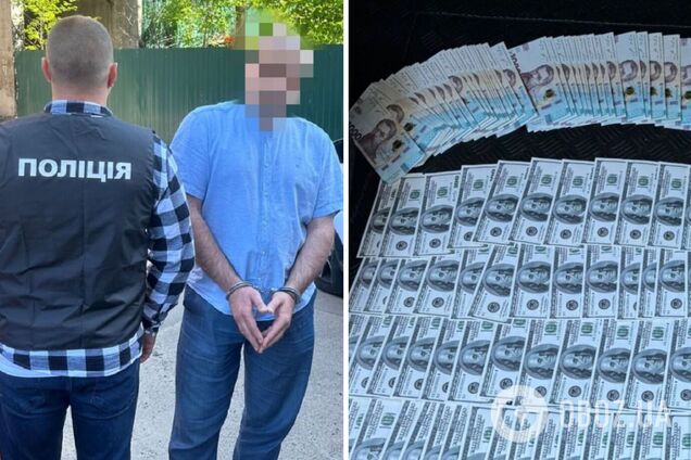 Злоумышленника задержали с поличным