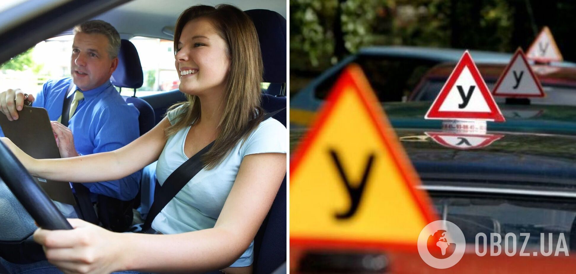 В Украине с 4 мая изменились маркировки на учебных авто: что теперь будет вместо привычного 'У'
