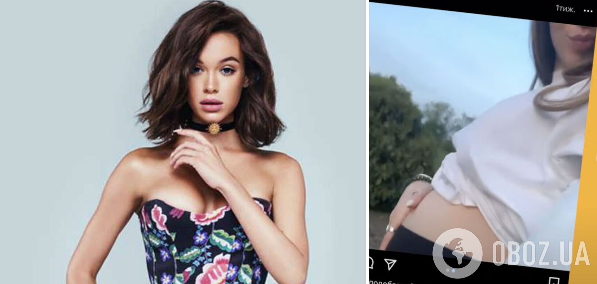 Марія Яремчук вагітна? У мережі зʼявилося відео зниклої співачки, а інсайдери припустили, хто може бути батьком