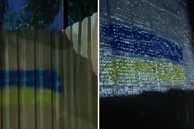 В Донецке украинские активисты нарисовали под носом окупантов сине-желтые флаги. Фото