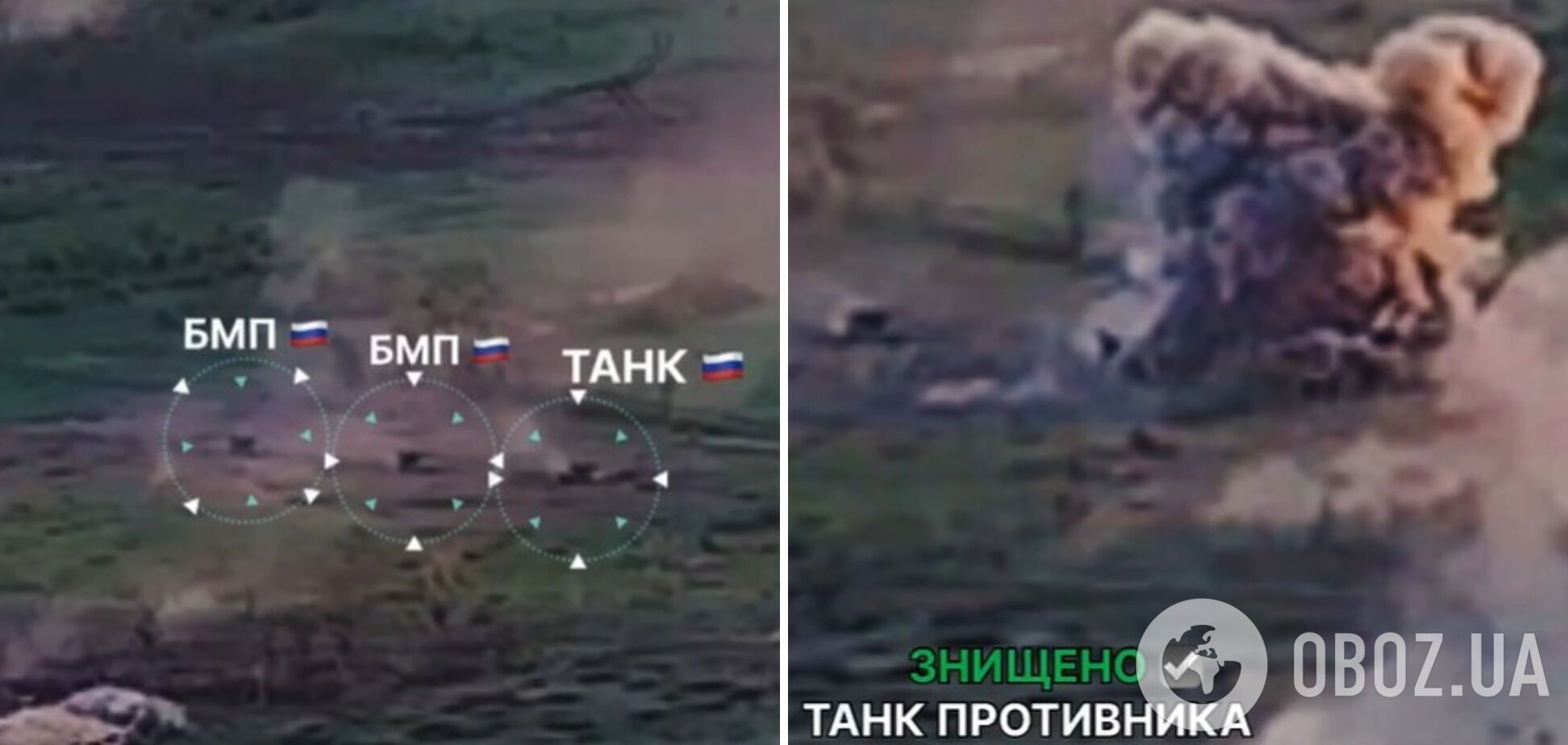 Враг шел в атаку, но был вынужден убегать: украинские воины показали танковый поединок на фронте