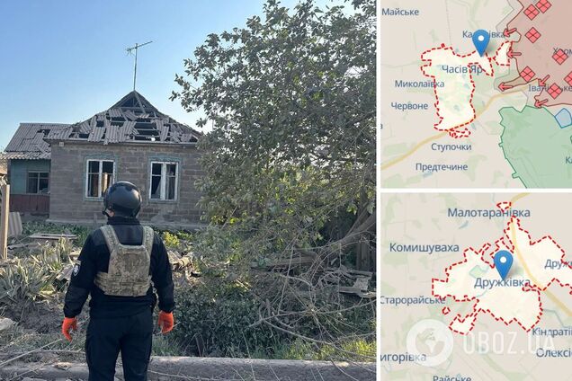 Армия России ударила по Дружковке и Часовому Яру: есть жертва и раненые. Фото