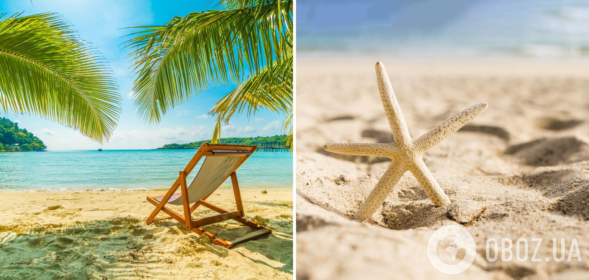 'Майские в Европе': время планировать путешествие