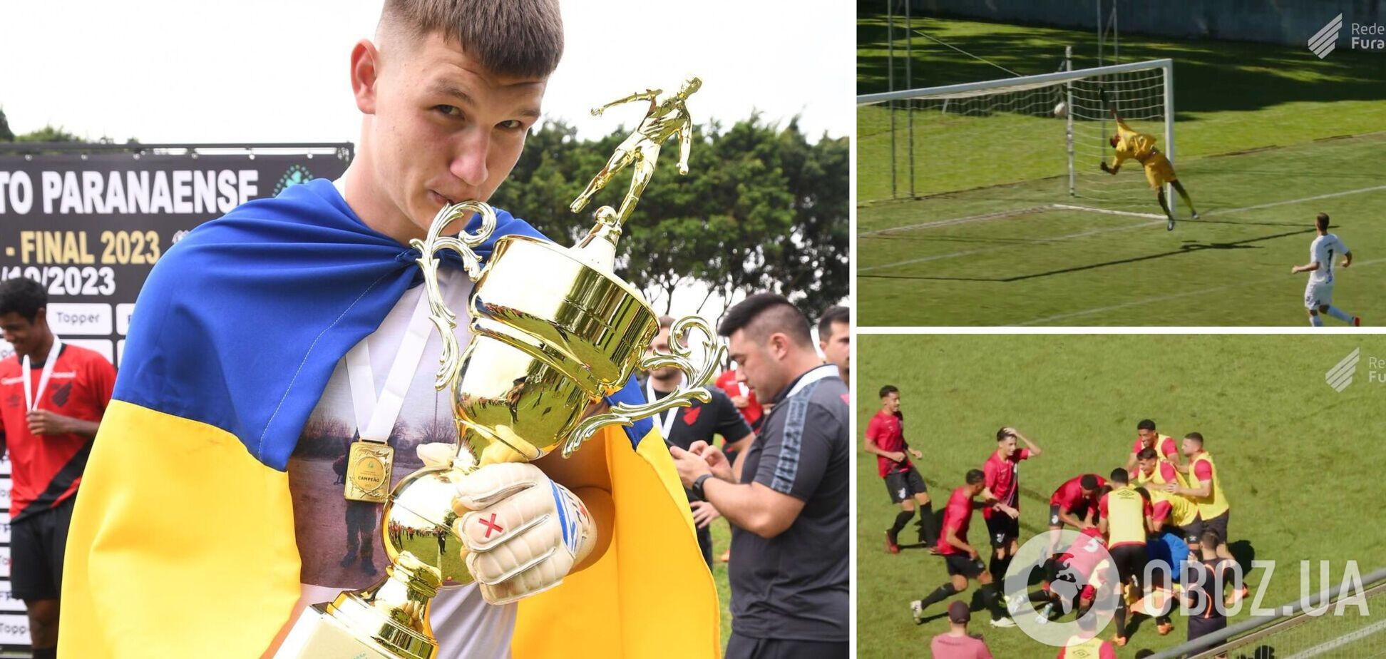 Український голкіпер забив неймовірний гол ударом через усе поле. Відео