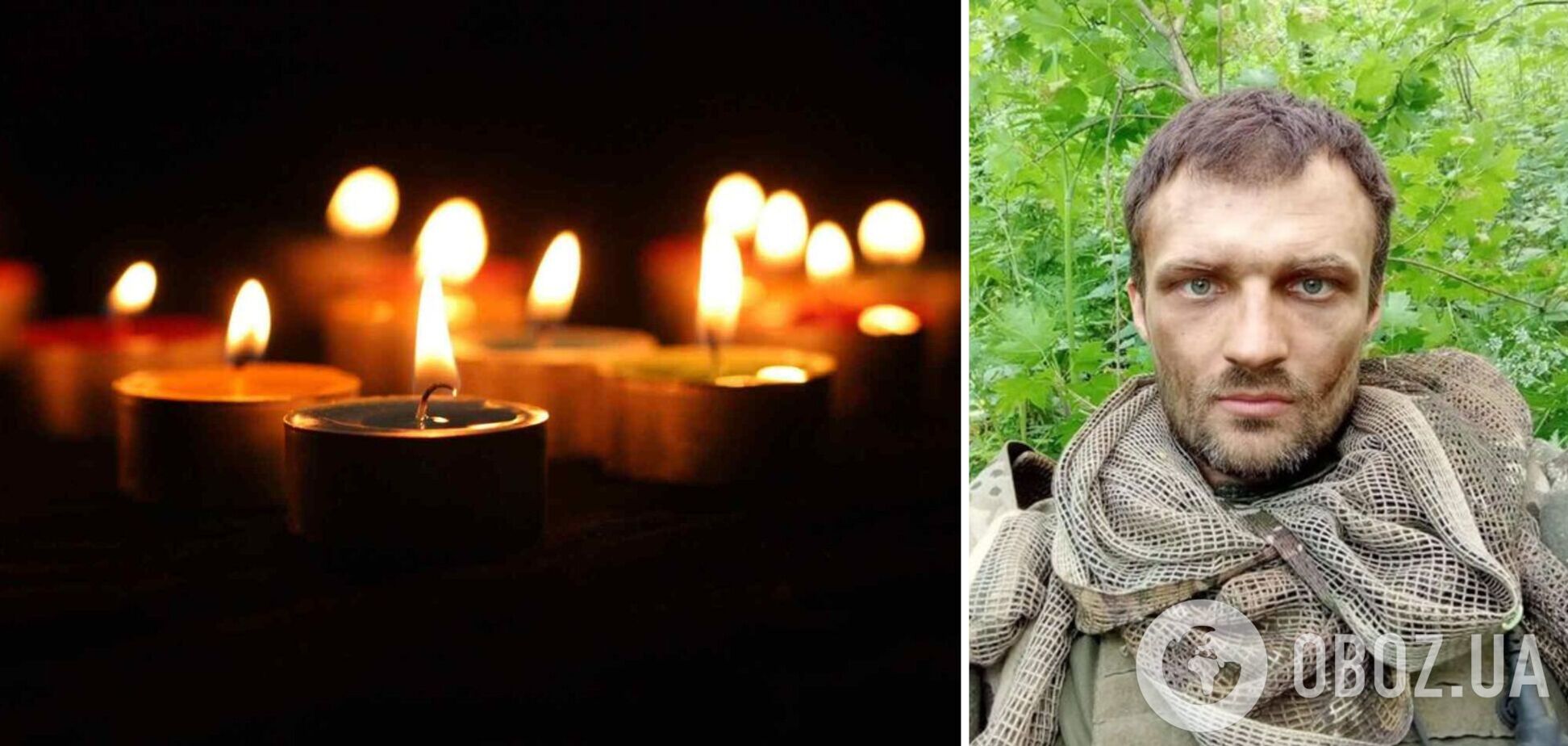 У бою за Україну загинув головний сержант роти 4-і бригади Нацгвардії Володимир Іващенко. Фото 

