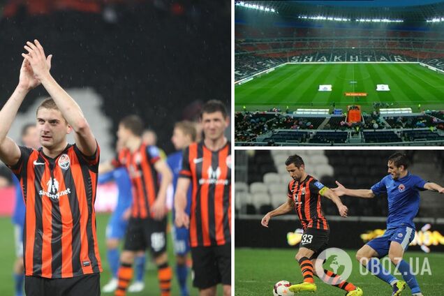'Шахтер' сыграл последний матч на 'Донбас Арене'. Видео, как это было