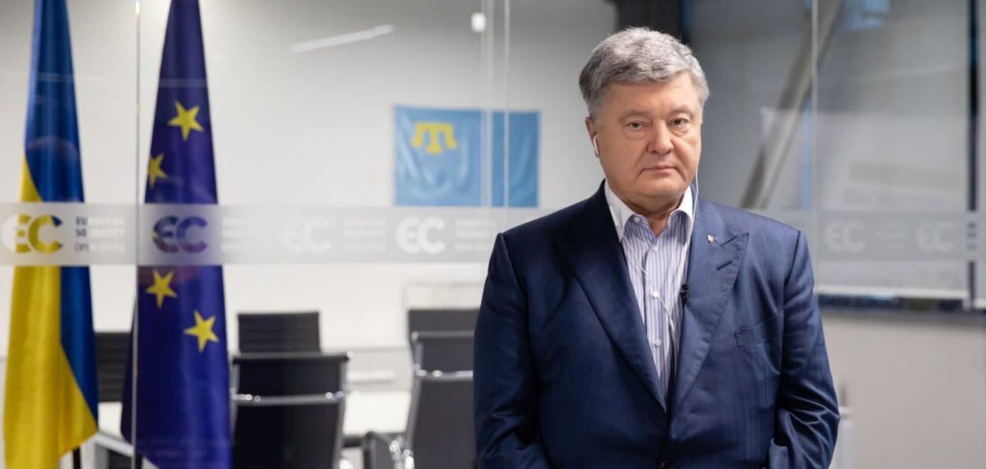 Порошенко также объявили в розыск в России: что известно