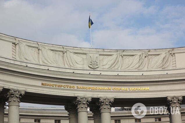 'Ілюзія законності': в МЗС озвучили ставлення України до 'інавгурації' Путіна
