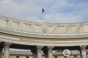 'Ілюзія законності': в МЗС озвучили ставлення України до 'інавгурації' Путіна