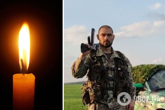 Всім серцем любив Донеччину: на війні загинув громадський активіст Дмитро Лисенко. Фото