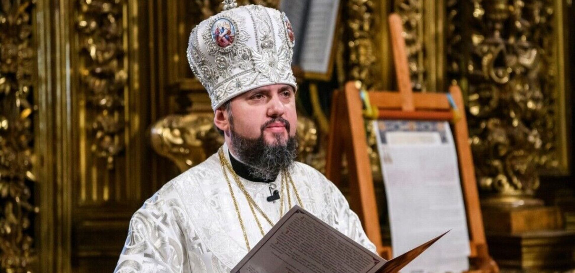 Пасхальное богослужение в Михайловском Златоверхом соборе ПЦУ: онлайн