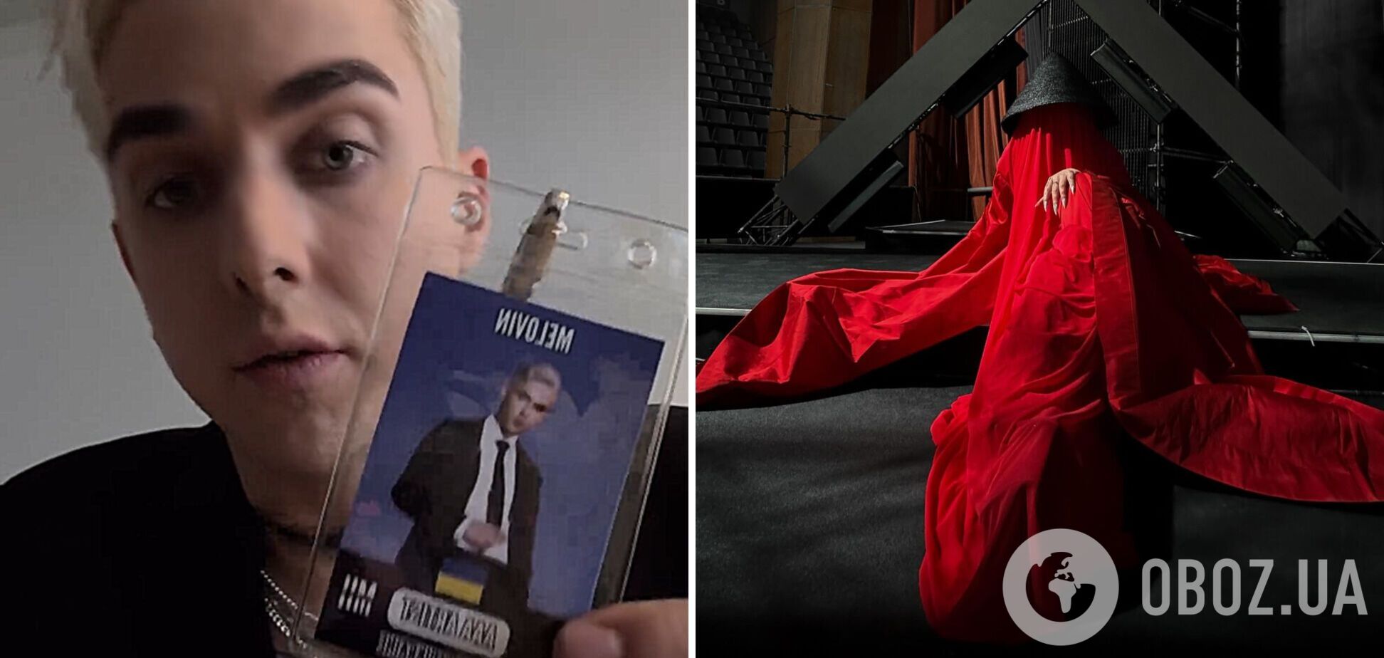 'Может быть, мы начнем объединяться?' MELOVIN обратился к украинским артистам и вспомнил Klavdia Petrivna