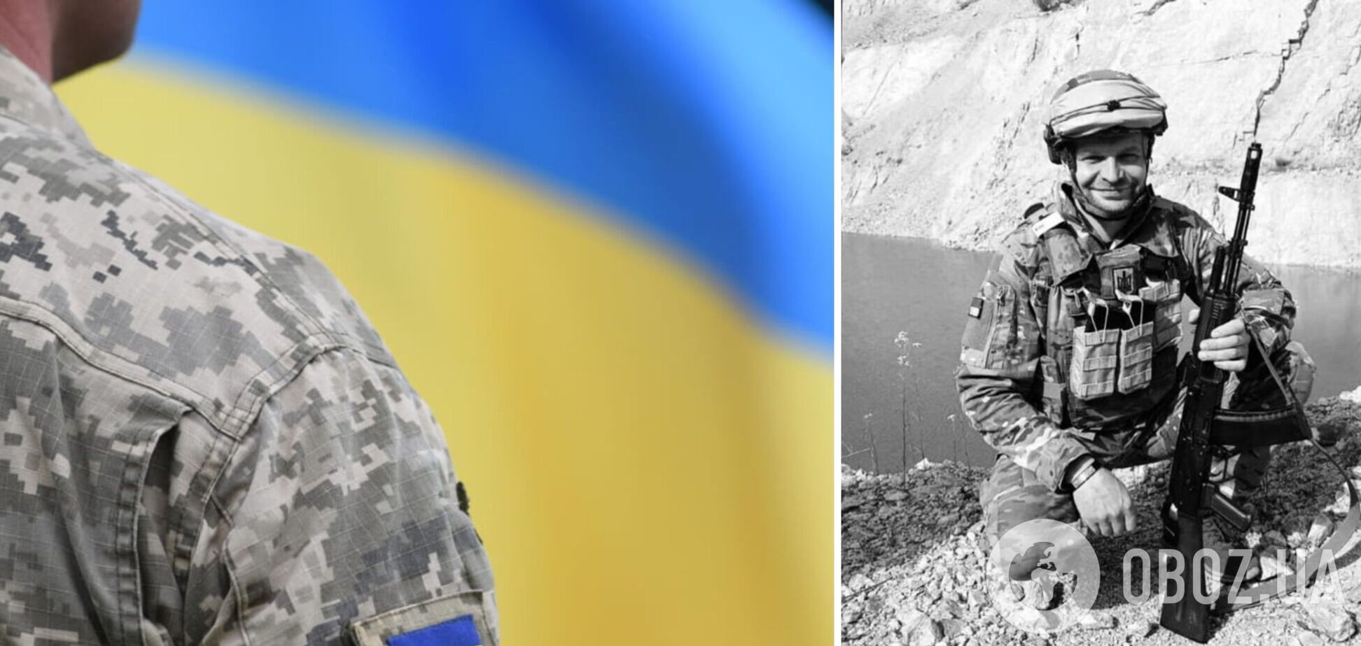 Награжден 'Золотым крестом': в боях под Авдеевкой погиб Герой со Львовщины