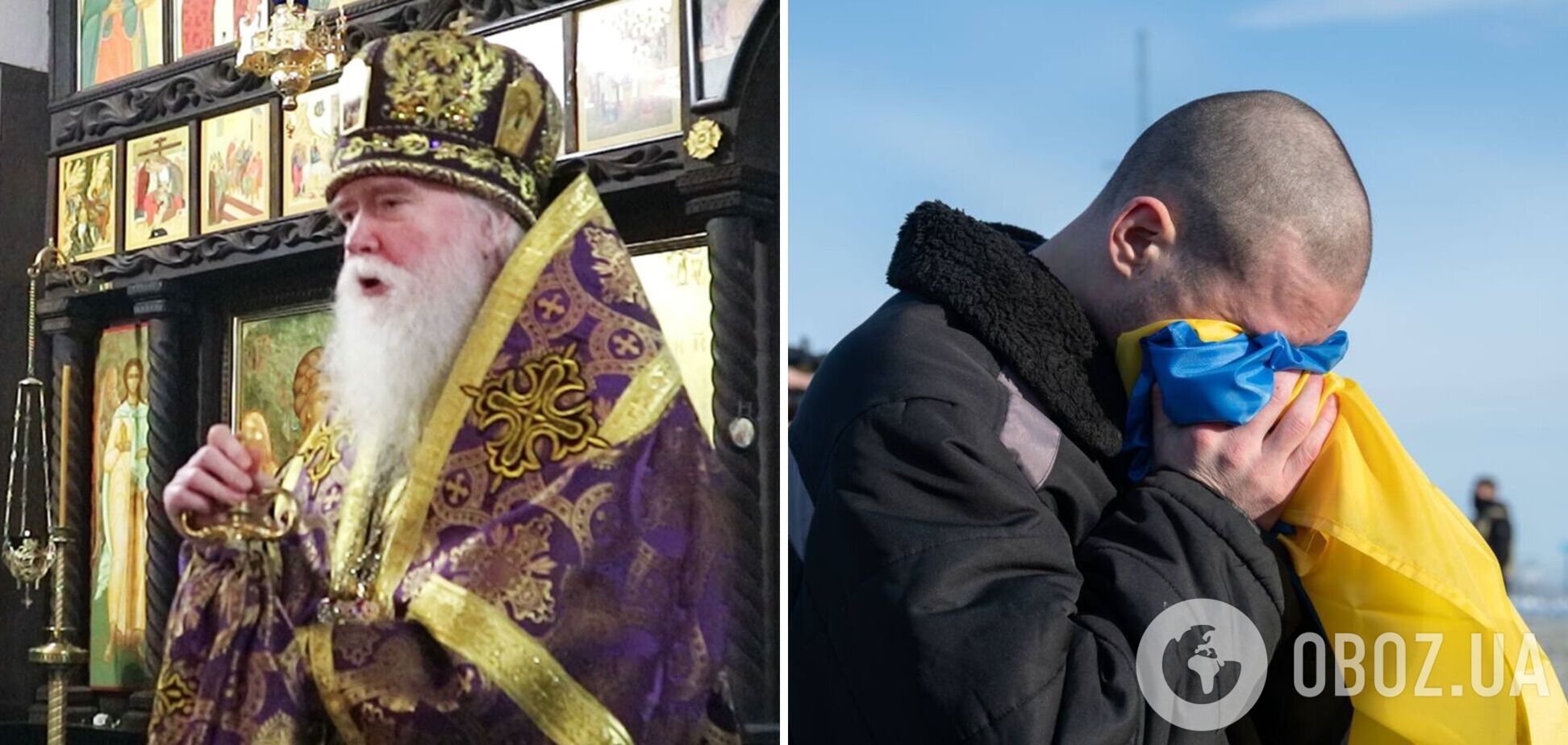 РПЦ за границей призвала к обмену пленными 'всех на всех': официальное заявление