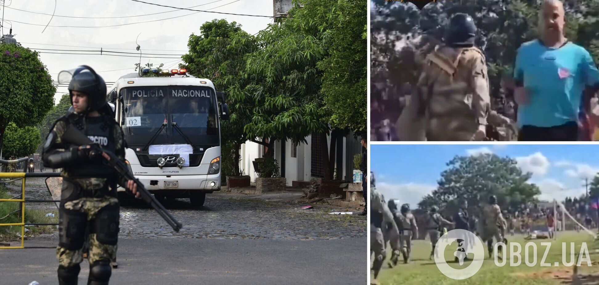 Видео дня. Спецназ начал стрелять по футболистам, которые погнались за арбитром в матче чемпионата Парагвая