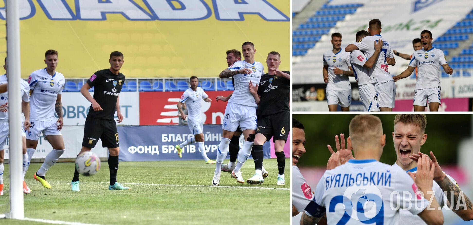'Динамо' видало фантастичний матч, забивши 5 голів за 23 хвилини. Відео