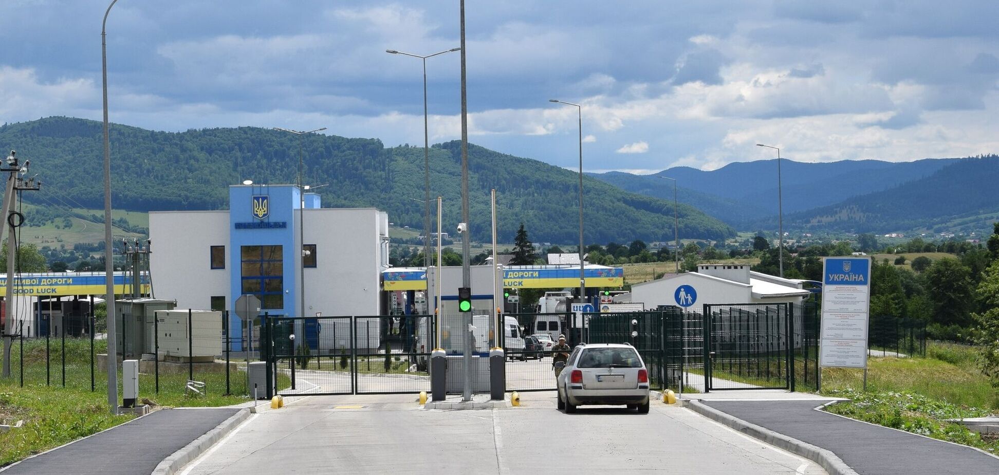 Пункт пропуску на українському кордоні