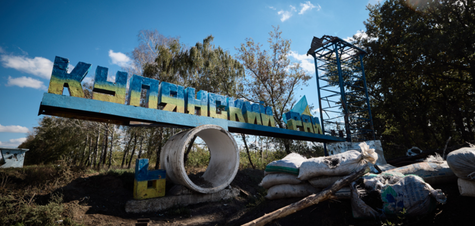  Росіяни обстріляли Куп'янський район на Харківщині: є руйнування, під завалами можуть бути люди